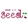 美容室シード(seed)のお店ロゴ