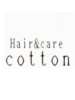 ヘアー アンド ケア コットン(Hair＆care cotton)