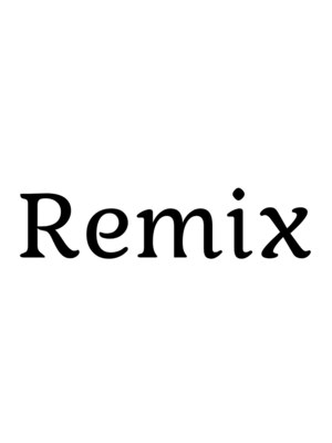 リミックス(Remix)