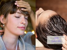 【筋膜リリース/血流UPヘッドスパ】カット+頭骨ヘッドスパ（PCスマホ疲れ・頭皮が固い・頭皮のコリ・美髪）