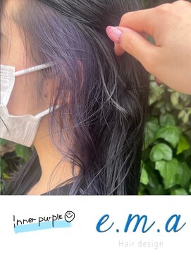 エマヘアデザイン(e.m.a Hair design) インナーパープル