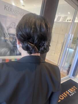 コワファースト  させぼ五番街店(COIFF1RST) ツインおだんごアレンジ★