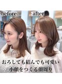 20代30代40代◎前髪パーマグレーベージュレイヤーロング黒髪