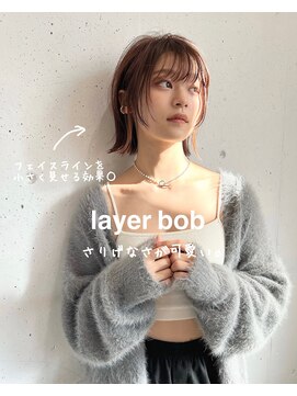 トイズファクトリー(Toys Factory) 顔まわりにこだわった似合わせレイヤーボブ♪