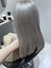 【永山指名限定】U24カット＋ハイトーン２回ブリーチカラー＋トリートメント