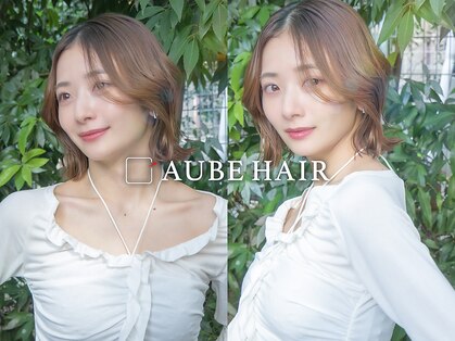 オーブ ヘアー ステラ 筑紫野店(AUBE HAIR stella)の写真