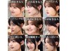【けいた初回指名】前髪顔周りカット+選べるトリートメント￥ 9900