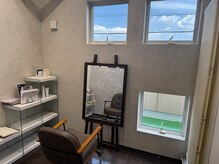 ピースアウト(peace out)の雰囲気（青空を眺めれるセット面）