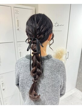 パトゥ 京都四条烏丸(patou) 編みおろし