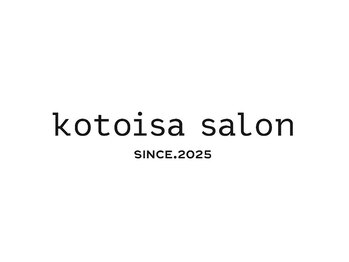 kotoisa salon【コトイサ】【12月3日NEW OPEN（予定）】の写真/マンツーマン施術だからこそ、一人一人のお客様に満足して頂きたい…！そんな思いが込められたサロンです◎