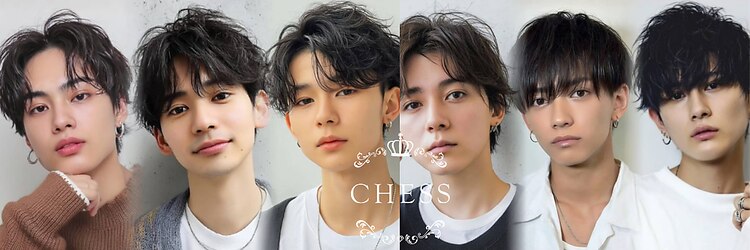チェス(CHESS)のサロンヘッダー