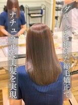 アプリ 大宮西口(appri)&nbsp;縮毛矯正/髪質改善/ストレート/美髪/艶髪/大宮/韓国