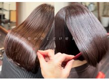 ウニヘアー(uni hair)