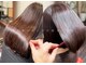 ウニヘアー(uni hair)の写真