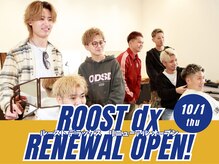 ルーストデラックス 京都河原町三条(ROOST dx)