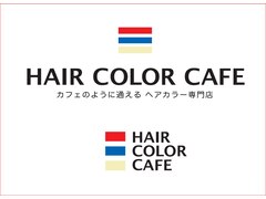 HAIR COLOR CAFE 千歳店