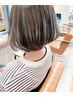 【既存のお客様平日限定】リタッチカラー（3cm以内）￥4950