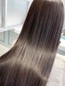 《髪のヘアエステ》カット＋縮毛矯正＋カラー＋髪質改善ヘアエステ