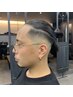【平岡限定】刈り上げのみメンテナンスカット-￥2200