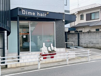 ダイムヘアー(Dime hair)の写真