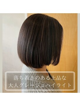 オーガニックエコ 川越(organic+eco) 20代30代40代大人かっこいいグレージュハイライト×ショートボブ