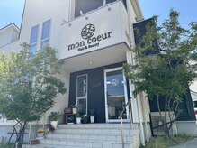 モン クール(mon coeur)の雰囲気（住宅街の中に佇む店内はナチュラルシックな雰囲気♪）