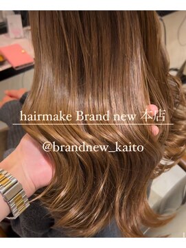 ヘアーメイク ブランニュー 東生駒店(hair make Brand new) 【髪質改善】白髪ぼかしカラー×うる艶トリートメント