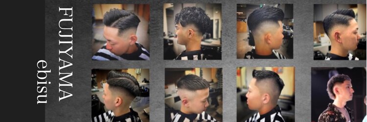 フジヤマバーバーショップ エビス(FUJIYAMA BARBER SHOP ebisu)のサロンヘッダー