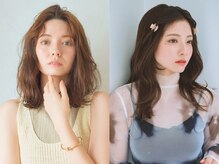 最旬トレンドをしっかりおさえた～カラー～