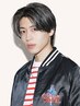 【カットのみ使用不可】大久保限定☆カットとお好きなメニュー相談クーポン