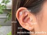いま話題☆【ニュアンス耳ツボジュエリー＋前髪カット】両耳10粒-4500yen