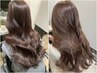 【お出かけ前に】ヘア巻きセット（巻き下ろし）￥2500#新大阪#くびれヘア#韓国