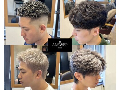 アンサー(answer)の写真