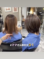 レディアル 大宮(REDEAL ope.) 【ハイライト】ベージュハイライトバレイヤージュ