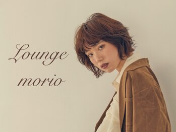 Lounge×MORIO Ikebukuro【ラウンジ×モリオ イケブクロ】