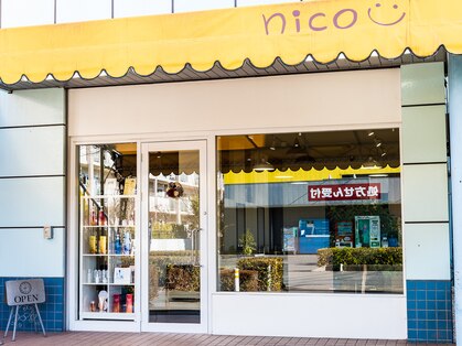 ニコ(nico)の写真