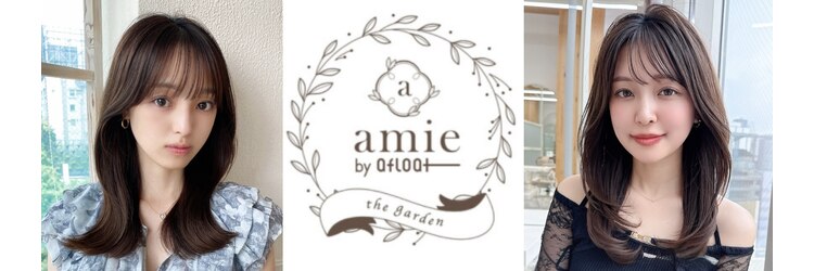 エイミーバイアフロートザガーデン 浦和店(amie by afloat the garden)のサロンヘッダー