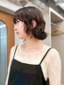 【質感up★パーマ】カット+ぷるふわパーマ+5stepトリートメント¥19500