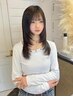 【6.7月限定】ケアカラーカラー+髪質再生バイカルテ3step TR¥6800