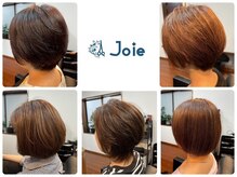 ジョワ(Joie)