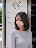 エン(eN.)&nbsp;ダークパープル/ミルクブラウン /流山おおたかの森