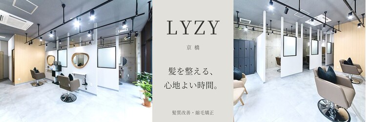 リジー 京橋(LYZY)のサロンヘッダー