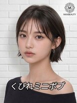 マックスビューティーギンザ(MAXBEAUTY GINZA)　&nbsp;くびれミニボブ☆銀座/東京駅