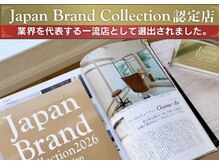 シャルム アロ(Charme Alo)の雰囲気（【認定店】JpanBrandCollection約27万軒の中から選出されました）