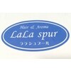ララ シュプール(LaLa SPUR)のお店ロゴ