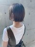  【学割U24】　カット+超音波5stepディープレイヤートリートメント♪￥5900