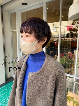 ラッシュ ポエ(rush po'e) マッシュショート