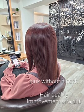 アンクラウド(an cloud) ピンクベージュ/縮毛矯正/髪質改善