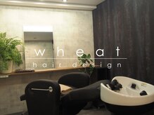 ウィート(wheat)の雰囲気（シャンプー台付の個室で周りを気にせず自分だけの空間を。要予約）