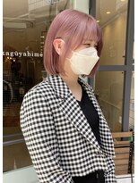 カグヤヒメ ドゥイ(kaguyahime doui)&nbsp;ピンクベージュ